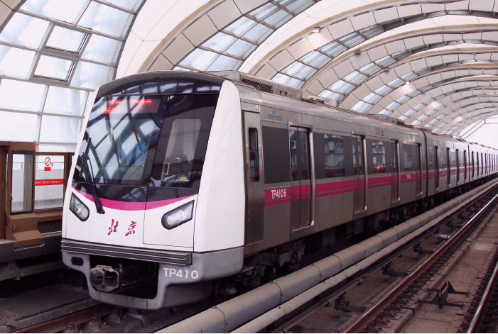 轨道车辆健康监测管理系统