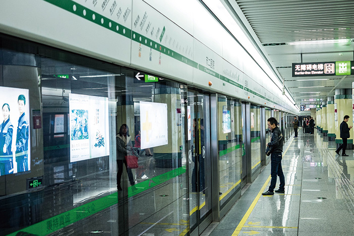 城市轨道交通客流分析管理系统