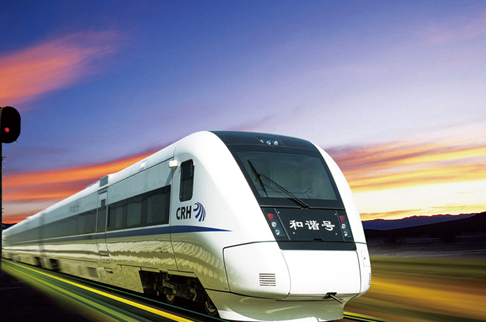 轨道交通智慧运维管理平台