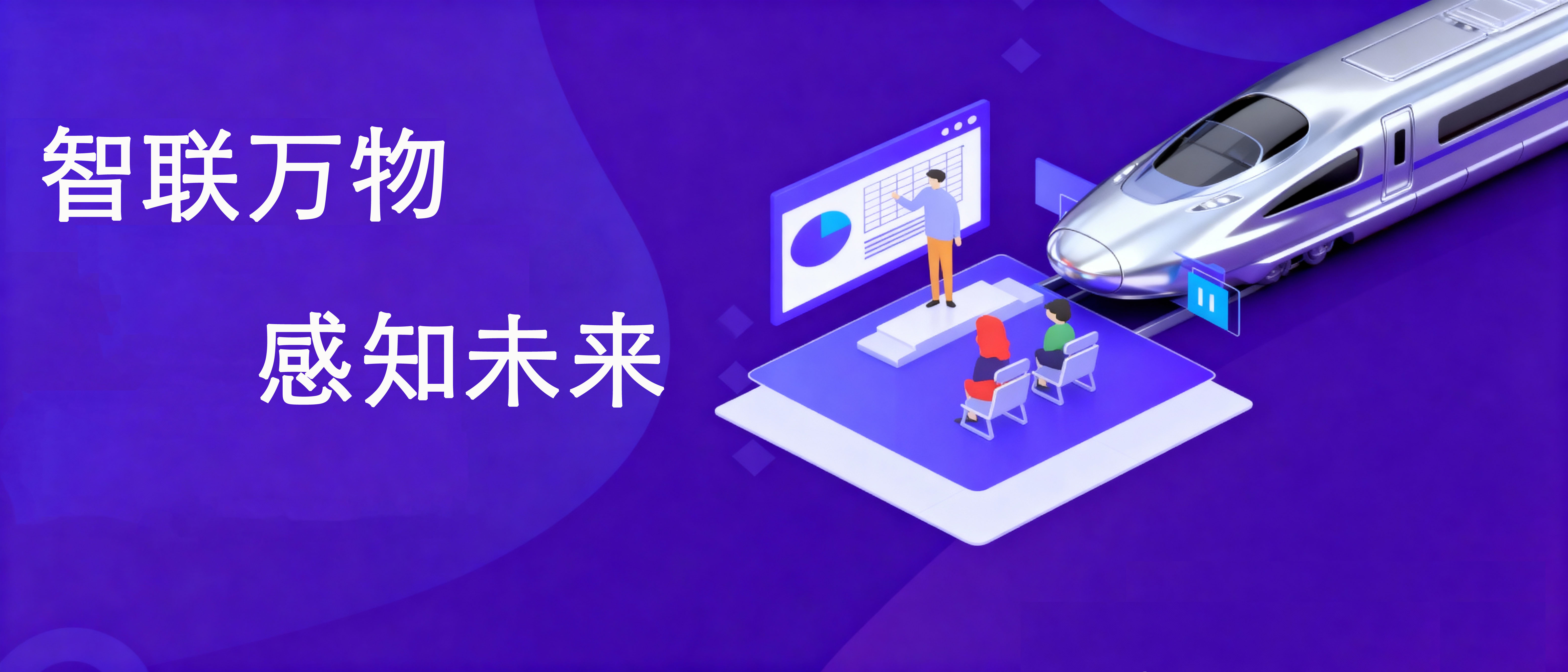 CMS,免费CMS,免费开源Java CMS,CMS系统,Java CMS,CMS内容管理系统,企业CMS,HTML网页模板,CMS模板,CMS源码,网站源码,信创系统软件,安可系统,网站建设,模板网站,建站模板,建站工具,建站平台,建站工具