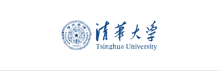 清华大学