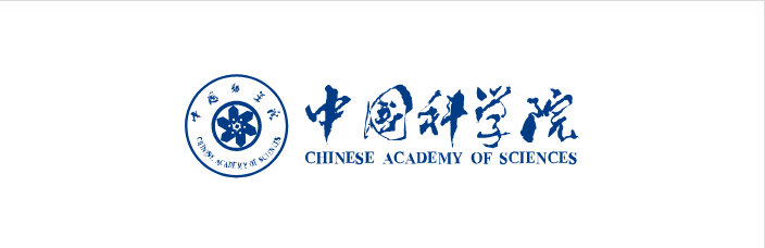 中国科学院
