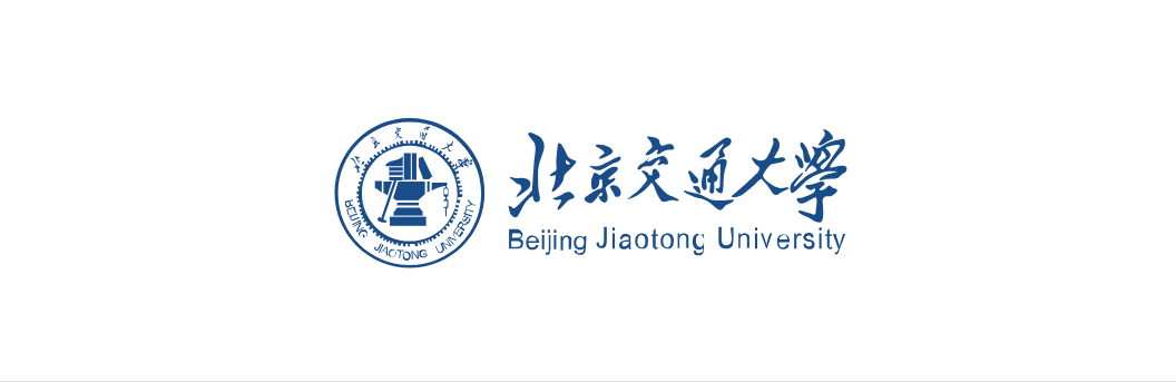 北京交通大学