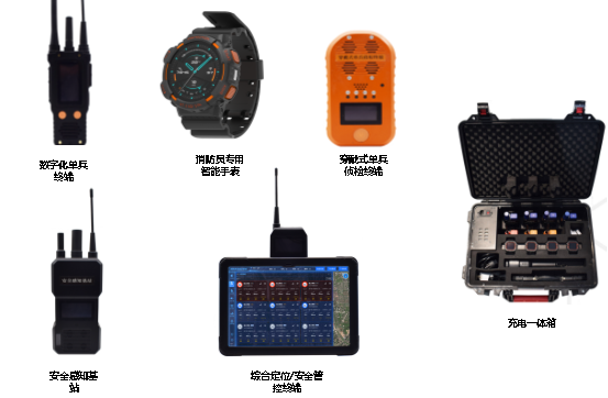 1732877754010.png 图片.png